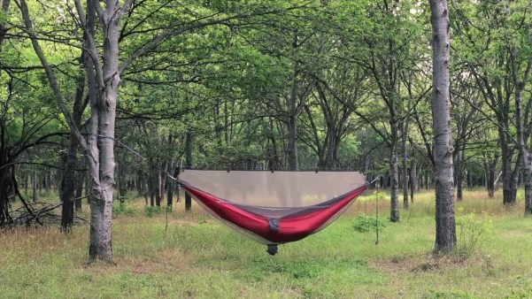 Courtesy of kammok.com